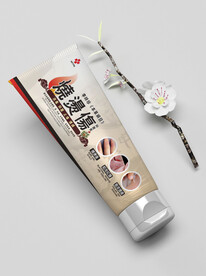 烫伤膏 消炎膏 盒子包装