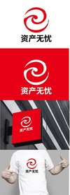 资产标识设计