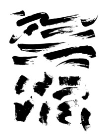 毛笔笔触