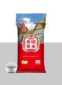 泰国香米