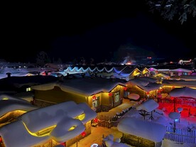 雪乡夜景
