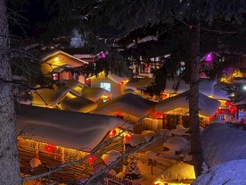 雪乡夜景