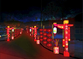夜景 亮化