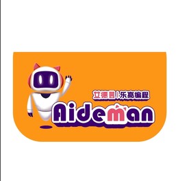 机器人灯箱