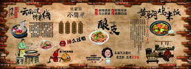 过桥米线 酿皮 黄焖鸡米饭