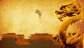 2024龙年大吉