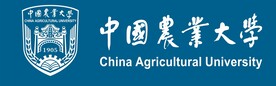 农业大学