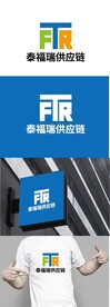 供应链标识设计
