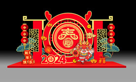 龙年美陈  春节美陈