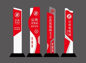 精神堡垒