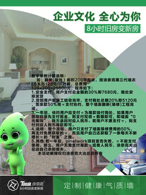 涂奈克