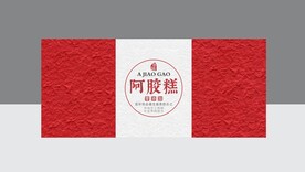 阿胶包装 