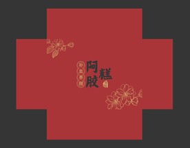 阿胶包装 