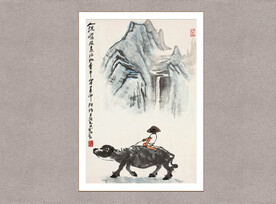 牧童牛背画中行