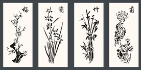 梅兰竹菊矢量图