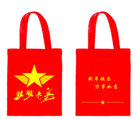 无纺布袋