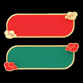 标签   