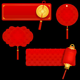 标签 