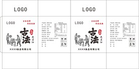 大豆油平面图