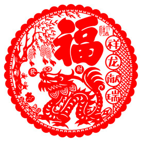 龙年窗花
