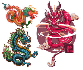 龙