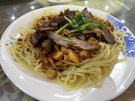 拌拉面