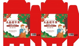 苹果箱
