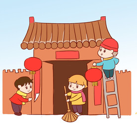  贴春联 