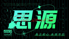 桌面壁纸