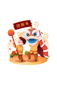 春节元素
