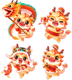 2024国潮风春节新年龙