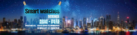 城市夜景图片