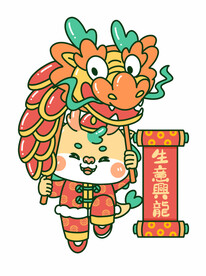 龙年素材新年春节2024年画