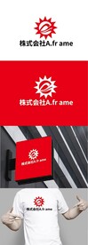 电器设备标识设计
