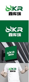 日化标识设计