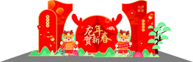 2024龙年美陈