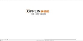 欧泊尼