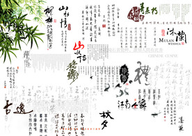 菜谱标头