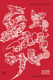 春节海报