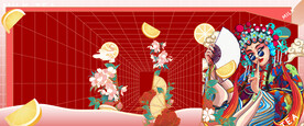 国潮风展板