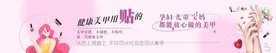 美甲