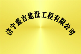 钛金牌