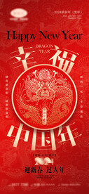 红包封面