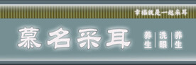 门头牌