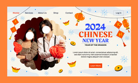 2024婚礼请柬 新年贺卡