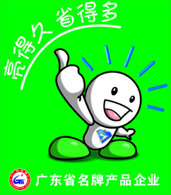 小器鬼