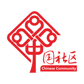 中国社区logo