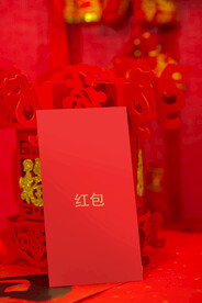 红包样机           