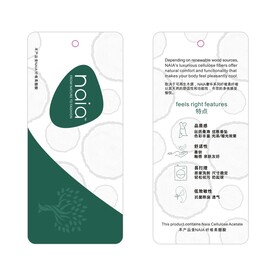 纤维素醋酸吊牌