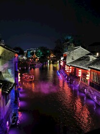 南浔